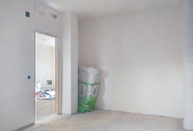 Periana 249&nbsp;m² 