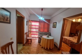 Лос-Инохосос 184&nbsp;м²