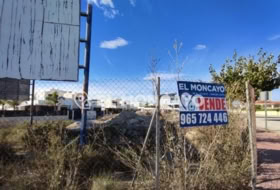 Сан-Фульхенсио 1057&nbsp;м²